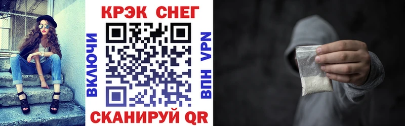 Сколько стоит Выкса ГАШ  Alpha-PVP  АМФЕТАМИН  Конопля  mega маркетплейс  МЕФ  Кодеин 