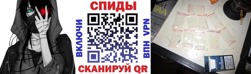 Amphetamine VHQ Выкса