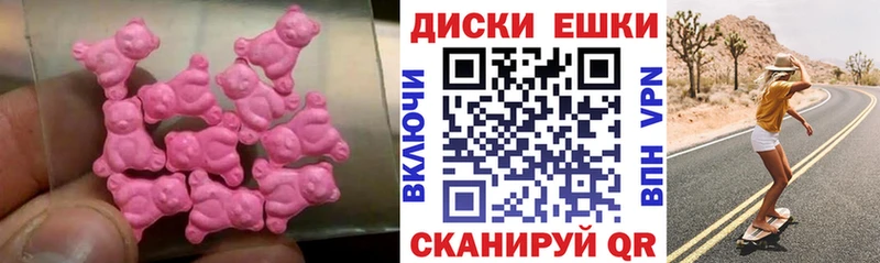 shop состав Выкса Экстази DUBAI мега зеркало