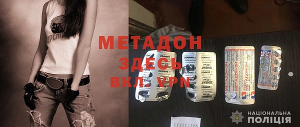 а пвп мука Горнозаводск