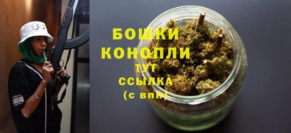 а пвп мука Горнозаводск
