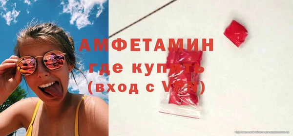 спайс Касимов
