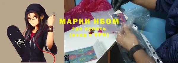 а пвп мука Горнозаводск