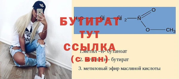 a pvp Карталы