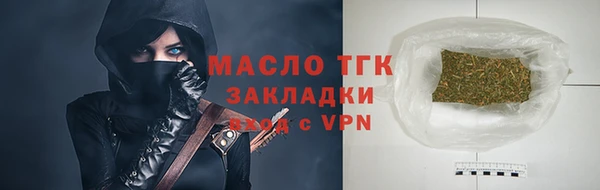 каннабис Каменка