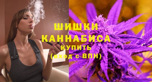 мефедрон Горняк