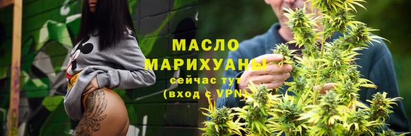 а пвп мука Горнозаводск