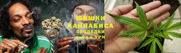 а пвп мука Горнозаводск