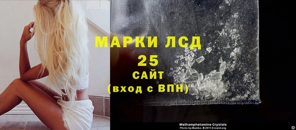 а пвп мука Горнозаводск