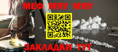 мдма Балашиха
