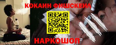 мдма Балашиха