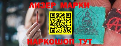 мдма Балашиха