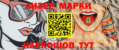 мдма Балашиха