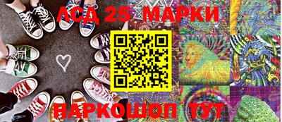 мдма Балашиха
