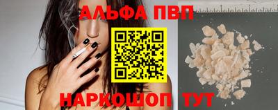 мдма Балашиха