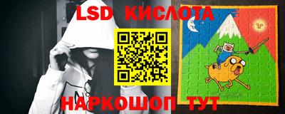 мдма Балашиха