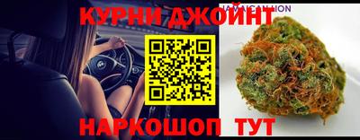 COCAINE Балаково