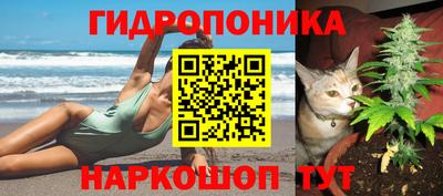 мдма Балашиха