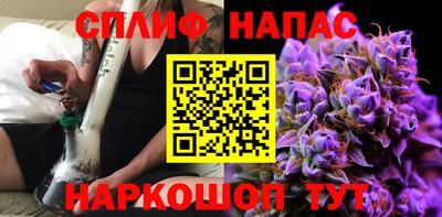 мдма Балашиха