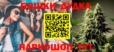 мдма Балашиха