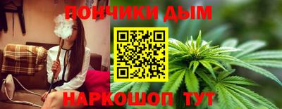 соль курить ск Балахна