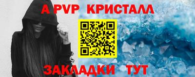 мдма Балашиха