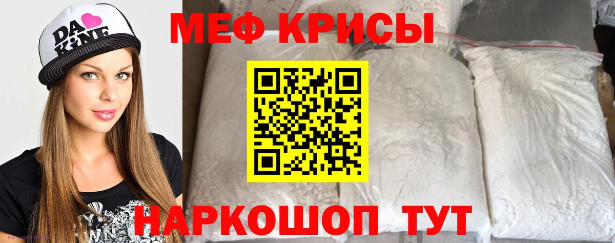 Выкса  МЯУ-МЯУ VHQ  МЯУ-МЯУ  Вход с VPN 