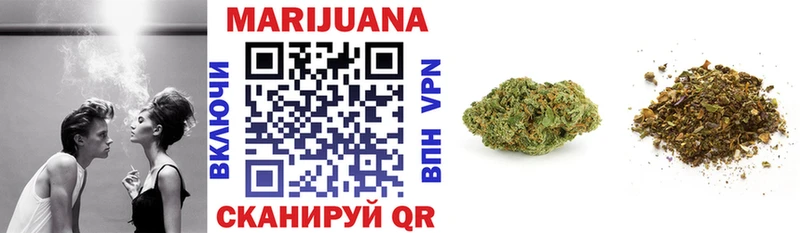 Каннабис индика  что такое наркотик  mega зеркало  Выкса 